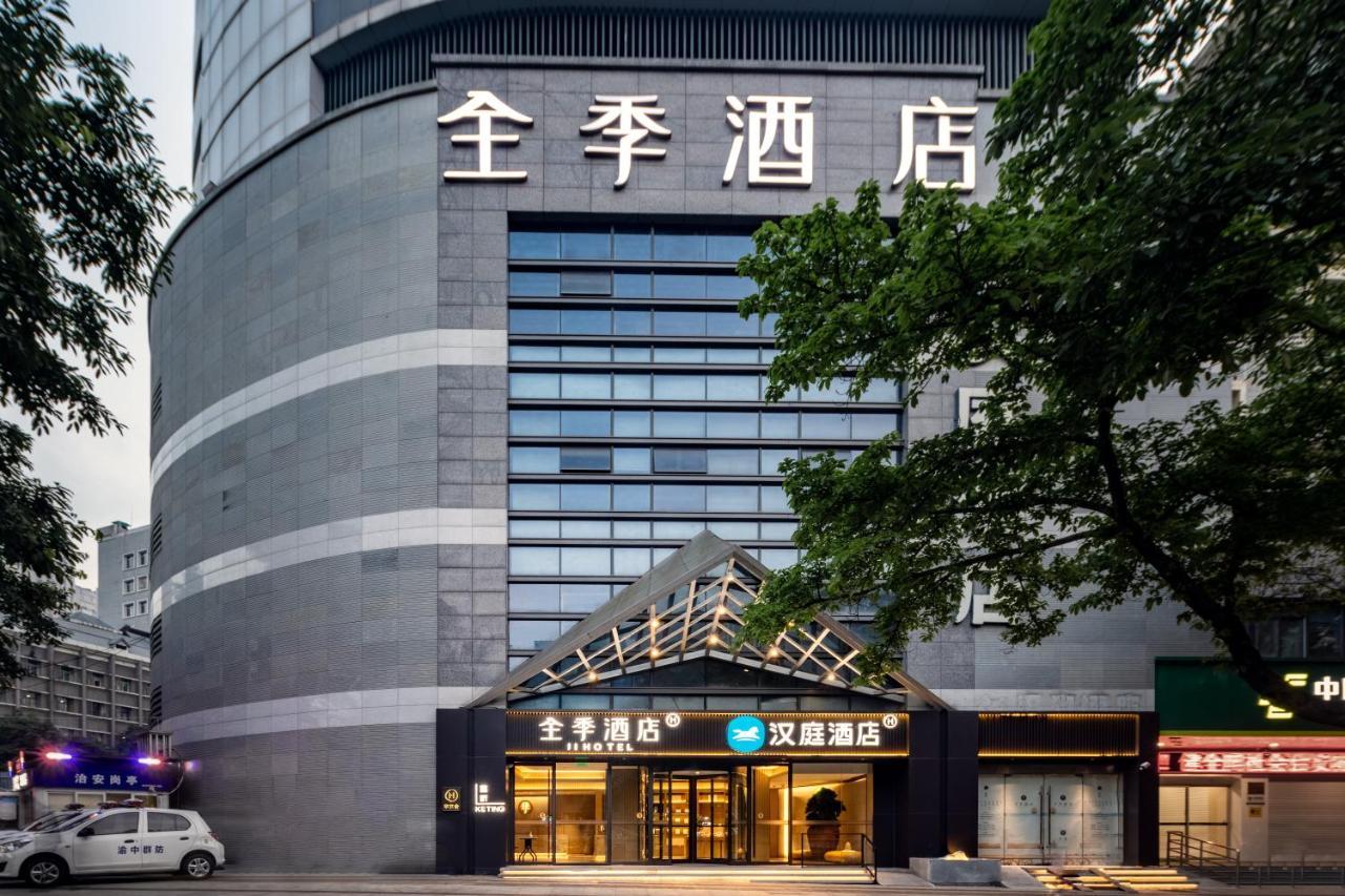 Hanting Hotel Chongqing Niujiaotuo Railway Station Eksteriør bilde